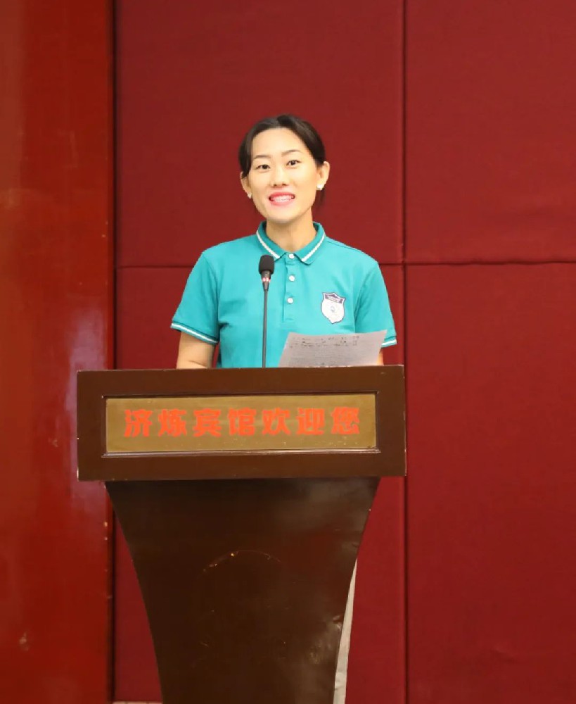 華魯 | ?泉心博睿幼教集團召開慶祝教師節(jié)大會