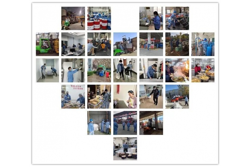 華魯 | ?抗疫保運(yùn)，華魯人在行動(dòng)