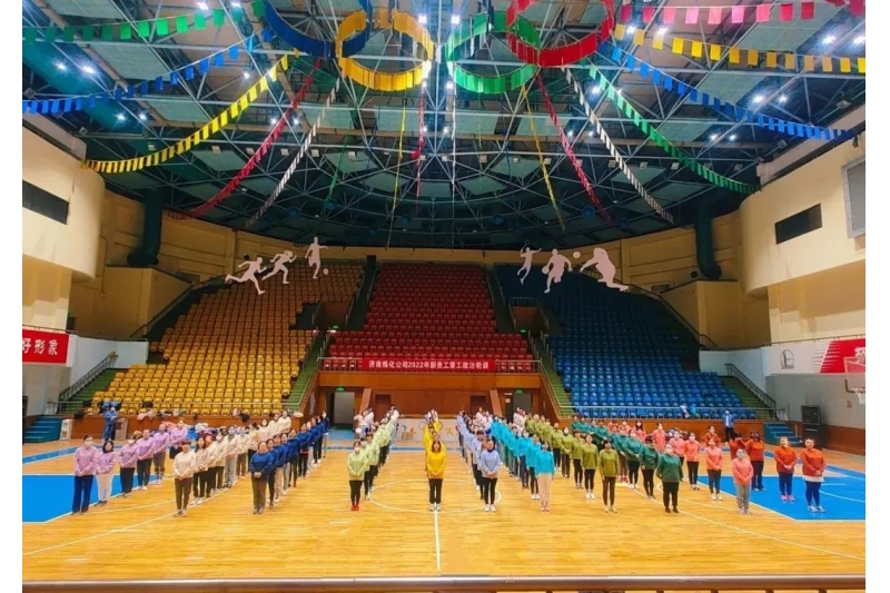 華魯 | 公司開展慶?！叭恕眹H勞動(dòng)?jì)D女節(jié)活動(dòng)