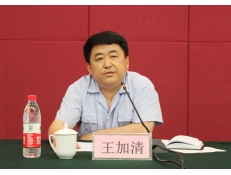 華魯公司召開大檢修工作總結表彰大會