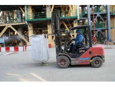 堅(jiān)決打贏疫情防控和生產(chǎn)經(jīng)營攻堅(jiān)戰(zhàn)