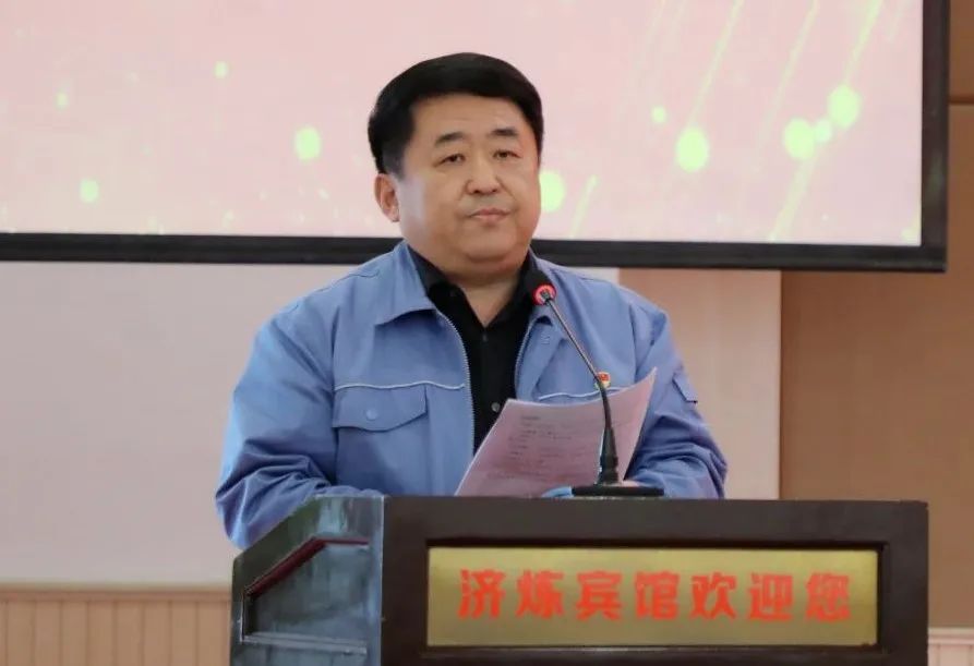 華魯 | 2025年新年賀詞